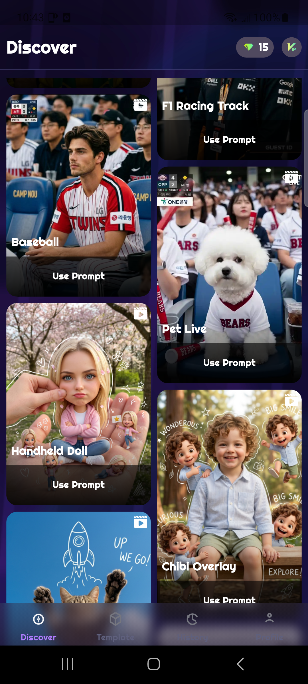 Frame Discover screen showing AI video prompt templates.